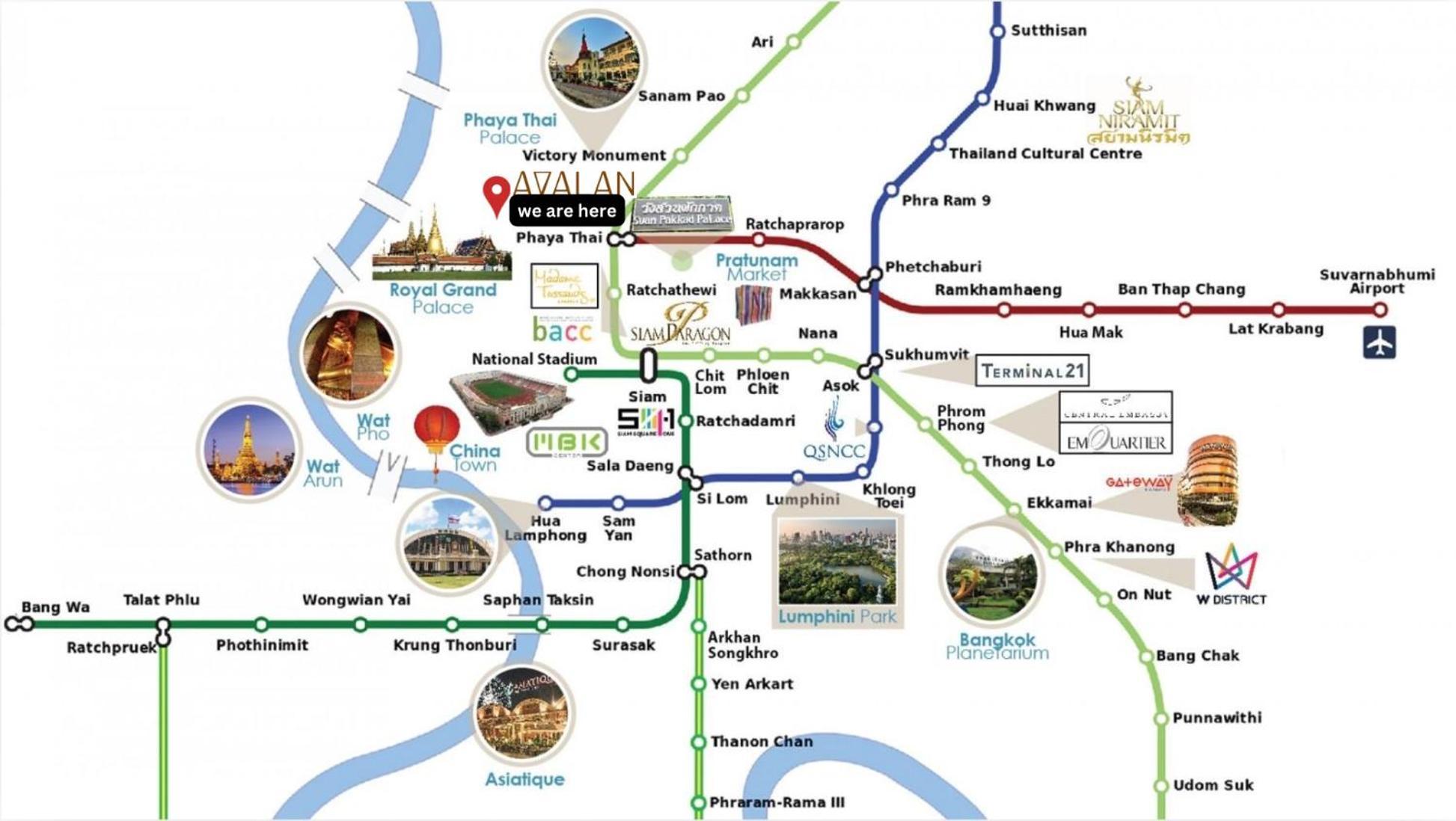 Avalan Phayathai Airport Link بانكوك المظهر الخارجي الصورة